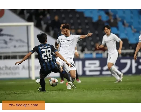 FC木浦主场惜败蔚山市民队赛况分析及关键瞬间回顾